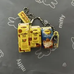 リプトンティー　ガチャガチャミニチュアチャーム3点セット