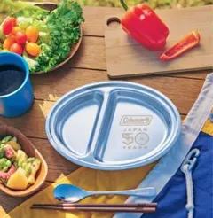 BE-PAL ビーパル 4月号 付録 コールマン特製 “キャンプ”カレー皿のサムネイル
