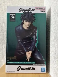 チェンソーマンGrandista Fushiguro Megumi フィギュア