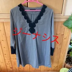 ジーナシス　チュニック