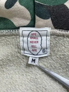 A BATHING APE パーカー Mサイズ カモフラージュ - メルカリ
