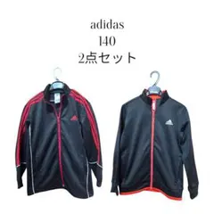 adidas ジャージ 140サイズ 2点セット