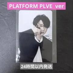 straykids スキズ doit チャンビン トレカ