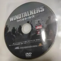 DVD WIND TALKERS ウインドトーカーズ [動作確認済]