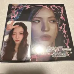 てゃ様 リクエスト 2点 まとめ商品