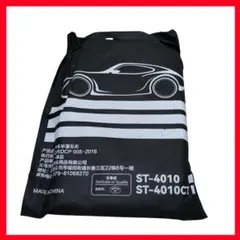 Item thumbnail for item 60072491-4b2f-45f7-9462-e30d591cec14