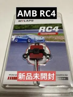 新品 MYLAPS マイラップス RC4 PRO ポンダー ラジコン タミヤ - メルカリ