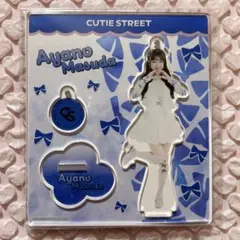 2026年最新】Cutie street 増田彩乃の人気アイテム - メルカリ