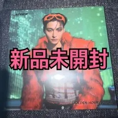 ATEEZ BAD アルバム デジパック disipack ソンファ ⑤のサムネイル