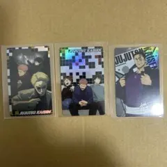 Item thumbnail for item 2fe62c07-4828-4a4c-83ed-ce46c4832f92