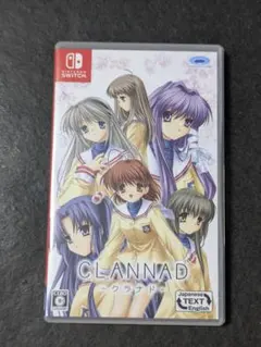 2025年最新】clannad switchの人気アイテム - メルカリ