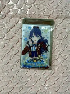 ラブライブ 蓮ノ空 村野さやか クリアカード