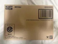 META LROBOT魂　ストライクフリーダムガンダム弐式　初音ミクVer