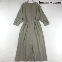 ヒューマンウーマン ブラウジングワンピース ロング　シャツワンピース　カーキ