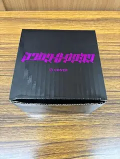 ホロライブ　ラプラス・ダークネス 誕生日記念2024 総帥茶碗