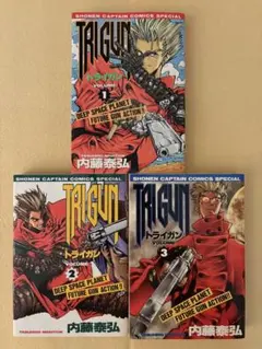 2026年最新】内藤泰弘の人気アイテム - メルカリ