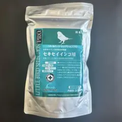LITTLE BIRD SELECTION PRO セキセイインコ用