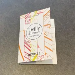 ymy⭐︎様専用　エルメス　ツイリードゥエルメス　オージンジャー オードパルファム