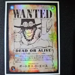 Item thumbnail for item 08009510-34c3-421b-82b1-aa47f7a98f90