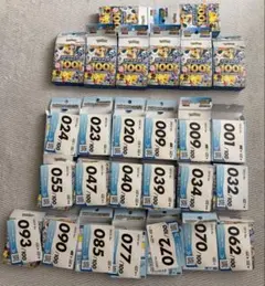 スタートデッキ100 001 032 ノーマル未開封　大量