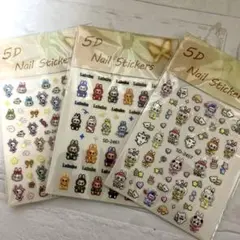 ラブブ　ネイルシール　3枚