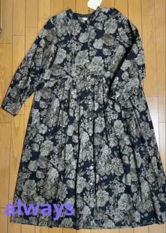 ★オルウェイズ コーデュロイ 草花柄 ワンピース 大人可愛い★タグ付き 新品★