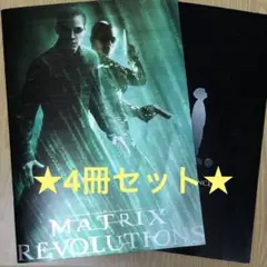 2026年最新】映画パンフレット マトリックスの人気アイテム - メルカリ