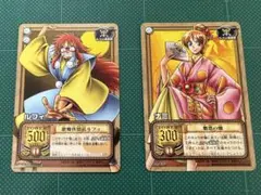 旧ワンピースカードゲーム ナミ 魅惑の姫 旧ワンピースカード ナミ 魅惑の姫 - メルカリ
