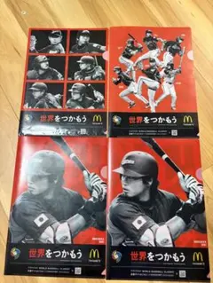 石川遼クリアファイル2枚セット - メルカリ