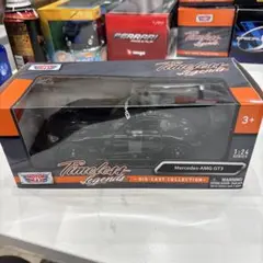 BROWN ☆ SUGAR様 リクエスト 2点 まとめ商品