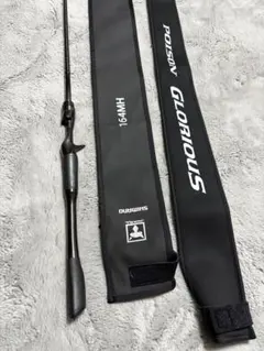 2025年最新】ポイズングロリアスの人気アイテム - メルカリ