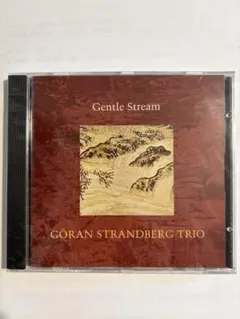 『Gentle Stream』Göran Strandberg 輸入盤CD
