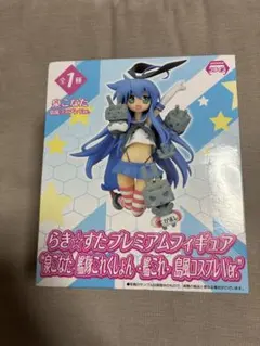 ☆未開封☆ らき☆すた プレミアムフィギュア 泉こなた 艦これ 島風