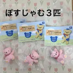 Item thumbnail for item 517f37d5-2499-4950-85a2-54615136458f