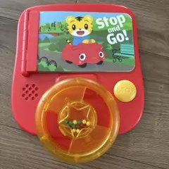 こどもちゃれんじ しまじろう ハンドル 知育玩具のサムネイル