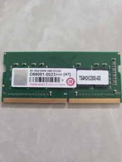 4GB ECC SODIMM DDR4-2400のサムネイル