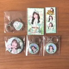 FRUITS ZIPPER 櫻井優衣 ラッフルくじまとめ売り