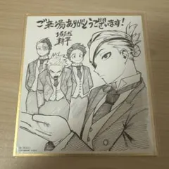 僕のヒーローアカデミア未開封映画特典
