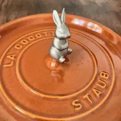 値引きなし[海外限定/日本未発売] シルバー/うさぎノブ 取手 STAUBのサムネイル
