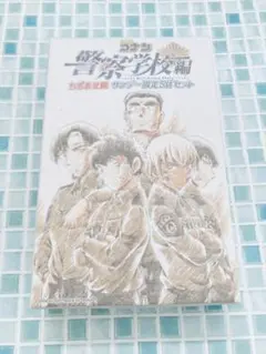 【名探偵コナン ちぢませ隊 警察学校編】降谷、松田、萩原、諸伏、伊達