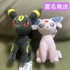 2026年最新】もふぐっと イーブイフレンズの人気アイテム - メルカリ