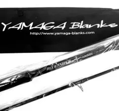 ☆新品・未使用☆ヤマガブランクス ブルースナイパー 103L 廃番希少
