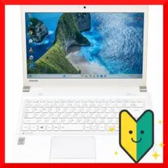 ✅️初心者OK！Windows11 オフィス搭載 簡単ノートパソコン R7のサムネイル