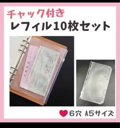 Item thumbnail for item 64fa442b-2733-4e13-8972-a7e17c26bd59