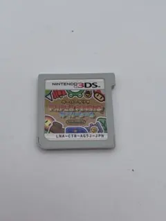 Item thumbnail for item 00df44fa-b7fa-4a73-8987-d10143d48793