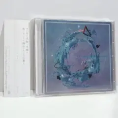 ubel エモくてオルタナでカッコいい 2025年最新】エモくてオルタナでかっこいいの人気アイテム