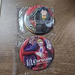 エルフ・モール公式アカウント02様専用