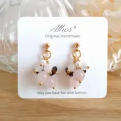 天然石ピアス ローズクォーツ スモーキークォーツ ピアス orイヤリング