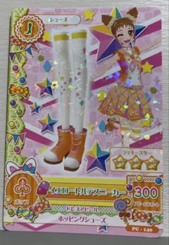 Item thumbnail for item 2856d8ed-9162-433b-a0fd-2f74e56c11d6