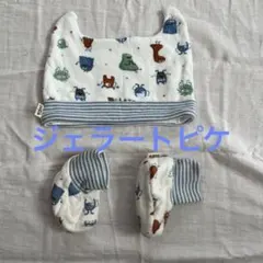 ジェラートピケ　ベビー